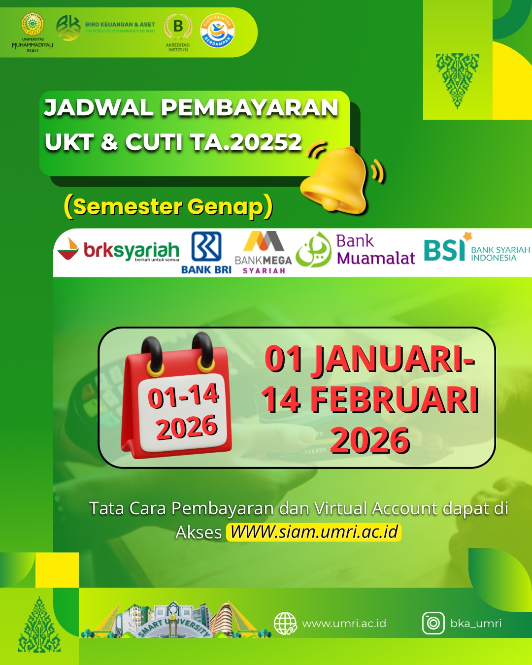 How To Take Better Concert Pictures in 30 Seconds